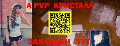 mdpv Кулебаки