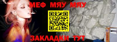 mdpv Кулебаки