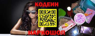 mdpv Кулебаки