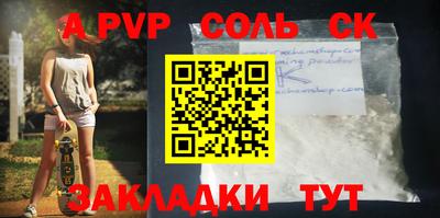 MDMA Premium VHQ Кумертау