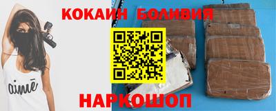 прущая мука Кунгур