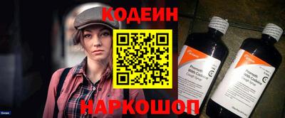 mdpv Кулебаки