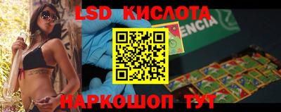 mdpv Кулебаки