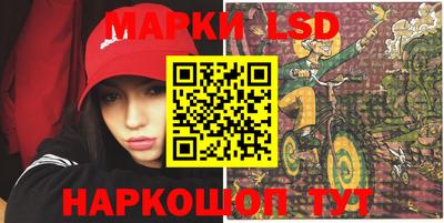 прущая мука Кунгур