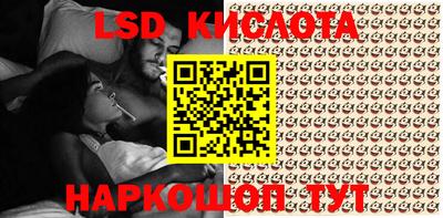 MDMA Premium VHQ Кумертау