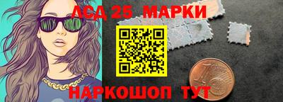 прущая мука Кунгур