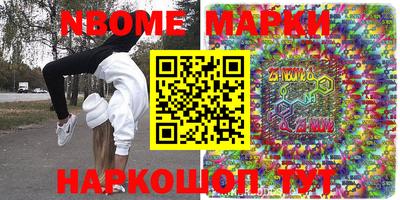 MDMA Premium VHQ Кумертау