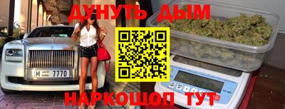 прущая мука Кунгур