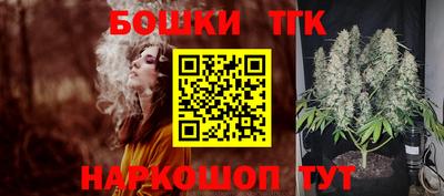 прущая мука Кунгур