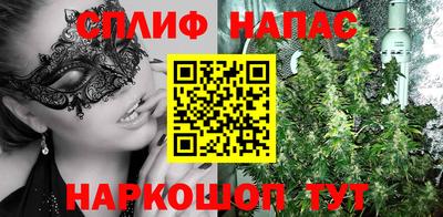 прущая мука Кунгур