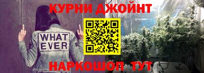 MDMA Premium VHQ Кумертау