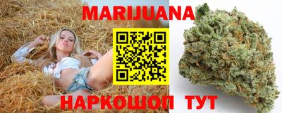 прущая мука Кунгур