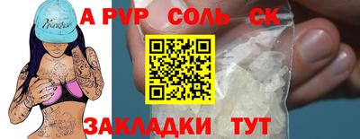 MDMA Premium VHQ Кумертау