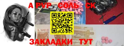 MDMA Premium VHQ Кумертау