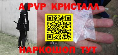 mdpv Кулебаки