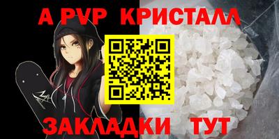MDMA Premium VHQ Кумертау