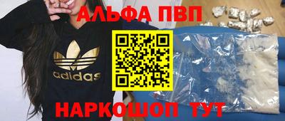 MDMA Premium VHQ Кумертау