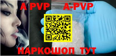 MDMA Premium VHQ Кумертау