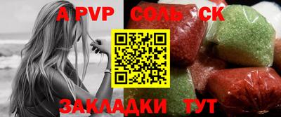 MDMA Premium VHQ Кумертау