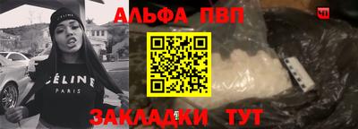 mdpv Кулебаки