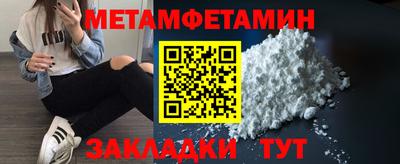 mdpv Кулебаки