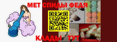 mdpv Кулебаки