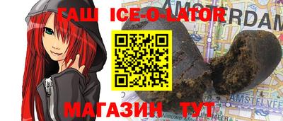 MDMA Premium VHQ Кумертау