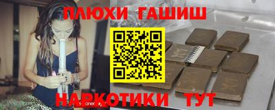 MDMA Premium VHQ Кумертау