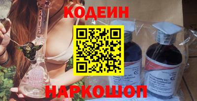 mdpv Кулебаки