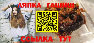 mdpv Кулебаки