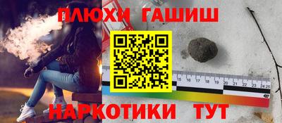 прущая мука Кунгур