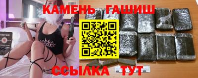 MDMA Premium VHQ Кумертау