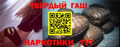 MDMA Premium VHQ Кумертау