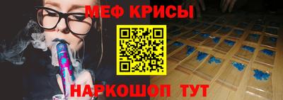 MDMA Premium VHQ Кумертау