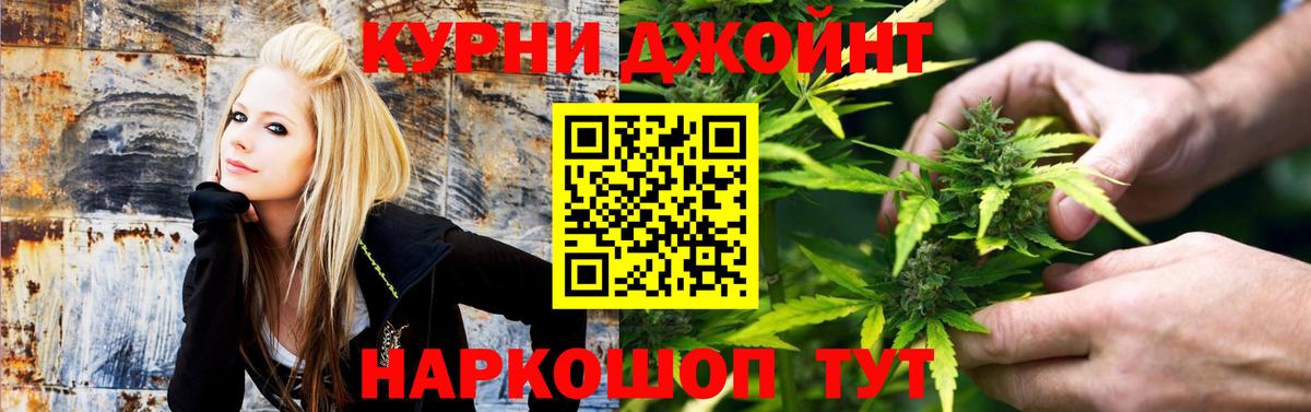 Марихуана ГИДРОПОН  Вход с VPN  Марихуана VHQ  Шишки марихуана THC 21%  Екатеринбург  МАРИХУАНА THC 21% 